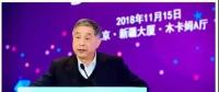 “殺”價投標(biāo)中電建 光伏市場“血拼”仍未了！