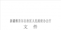 <font color=