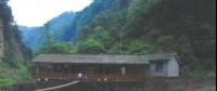 四川：全省自然保護區(qū)核心區(qū)和緩沖區(qū)內(nèi)的116個小水電項目，已全部關(guān)停、并拆除設施設備