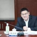 剛剛?cè)蚊?！最年輕省部級領導出自電力系統(tǒng)，21歲碩士畢業(yè)