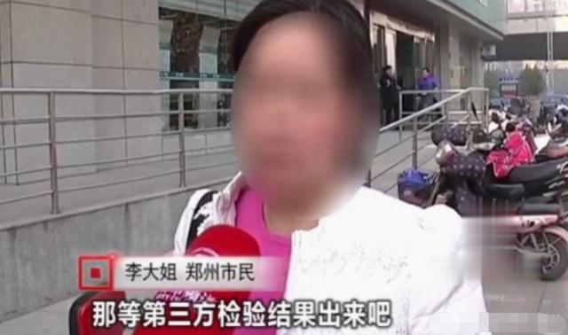 女子因用電太少，被電力公司罰款4萬元：我用電少也有錯？