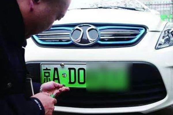 卡羅拉也能免稅送車牌？豐田要斷了國產(chǎn)電動車后路嗎？