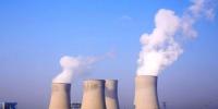我國的火電廠燃燒一噸的煤礦,能產生多少<font color=