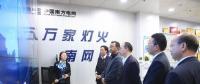 信息化工作怎么干？聽總經(jīng)理這樣說！