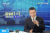 舉國震驚！全是假貨，沒有一件真品！