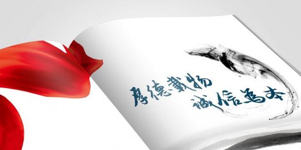 廣西電網(wǎng)公司省級物資集中采購最新招標(biāo)公告 都涉及哪些物資？