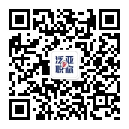 能不能再偏宜點，可否給點優(yōu)惠？