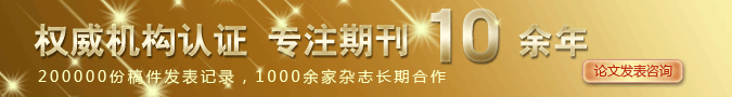 南方區(qū)域電力市場(chǎng)體系逐步構(gòu)建 充分釋放“電改”紅利！