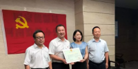 興港電力獲<font color=