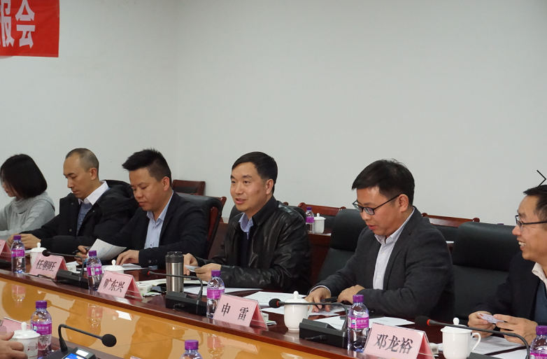 公司組織學(xué)習(xí)“新時(shí)代推進(jìn)西部大開(kāi)發(fā)意見(jiàn)”   持續(xù)推動(dòng)售電、配電業(yè)務(wù)優(yōu)質(zhì)高速發(fā)展