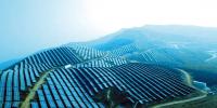 央視財經(jīng)熱評丨光伏發(fā)電的平價時代到了嗎？