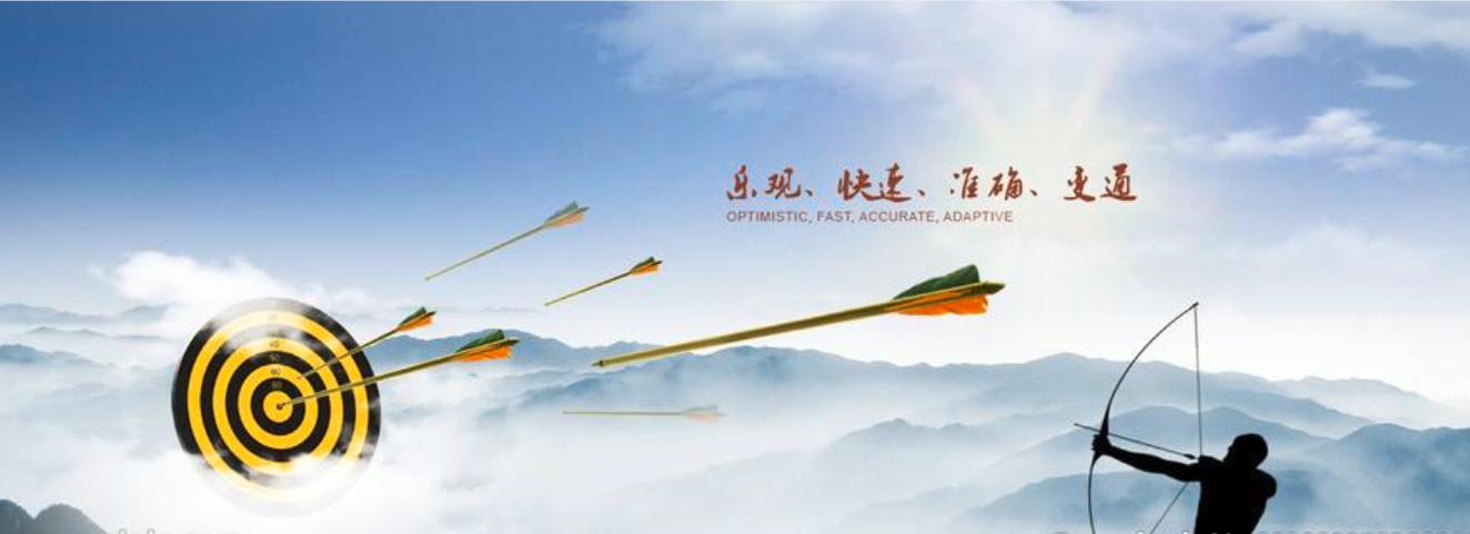 【電改新思維十四】增量配電，務(wù)必高度重視“核定配電價格”工作