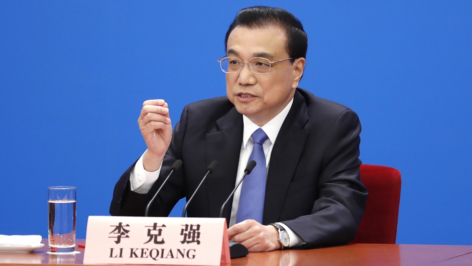 大秦電網(wǎng)招募售電合伙人/經(jīng)紀人 為工業(yè)企業(yè)降低用電成本