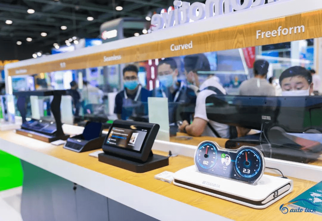 把握機遇，駛向未來--2022廣州國際汽車電子技術(shù)展覽會