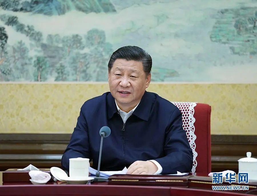 中共中央政治局會(huì)議: 要加快發(fā)展風(fēng)電、光伏、核電等清潔能源
